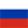 Русский